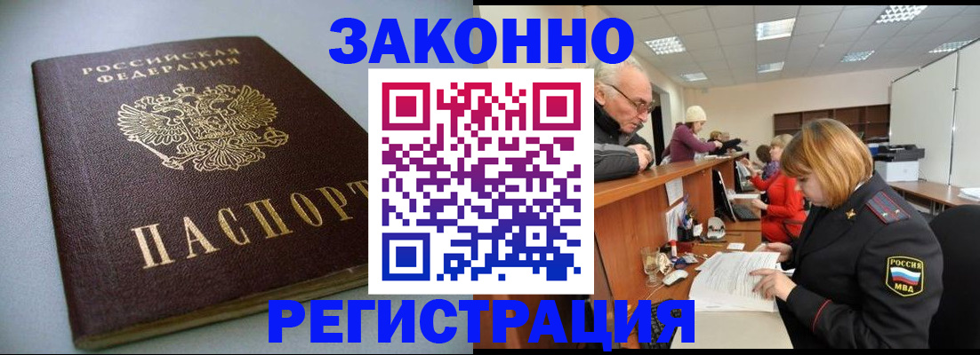 форма 3 в Семикаракорске